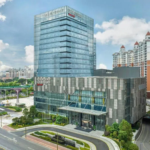 Courtyard by Marriott Foshan Gaoming, hotel em Foshan