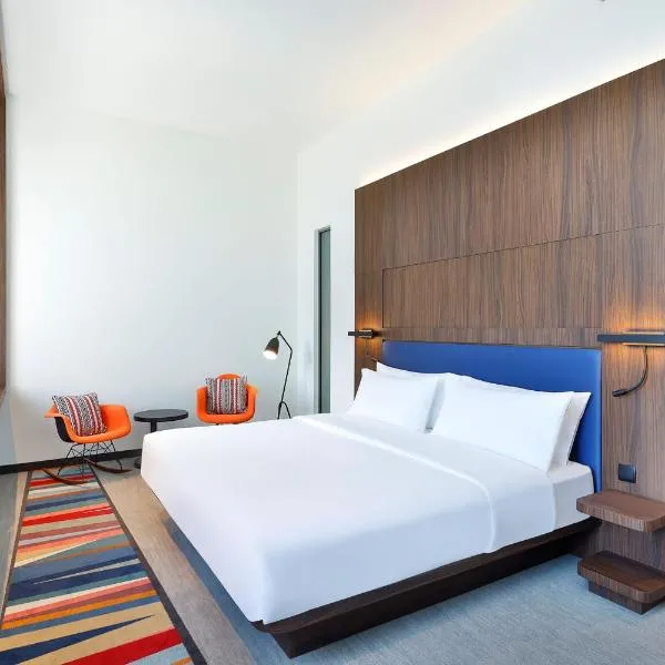 Aloft by Marriott Dubai Airport, hotel din Dubai