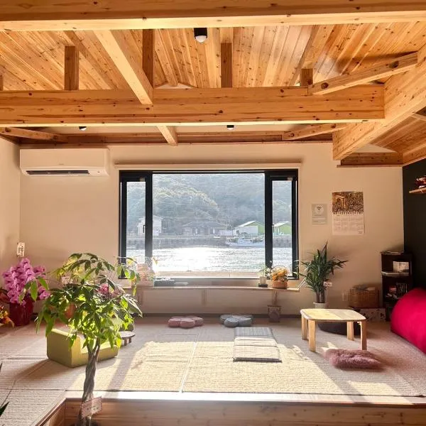 Guest House & Cafe Yamaboushi, hotel a Tsushima