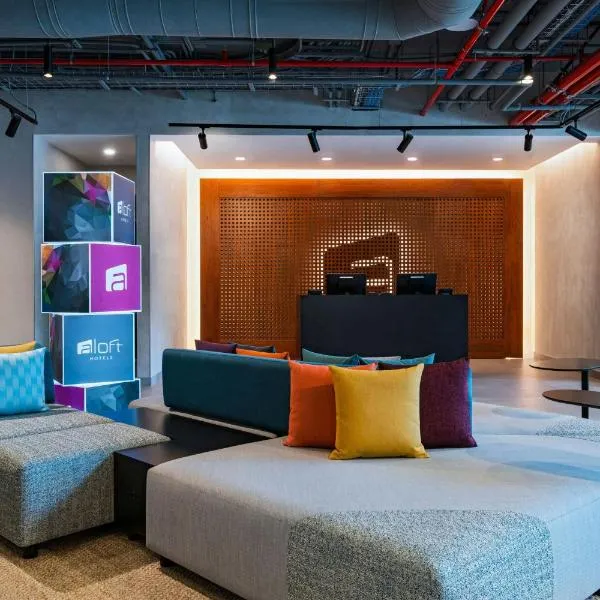 Aloft Playa del Carmen, ξενοδοχείο στην Πλαγιά Ντελ Κάρμεν
