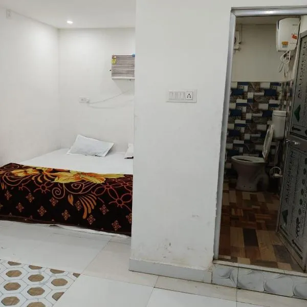 Hotel Janki Niwas - बाबा बैद्यनाथ मंदिर के निकट, hotel v destinaci Deoghar