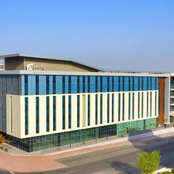 Aloft Dubai Airport, hotel in Dubai