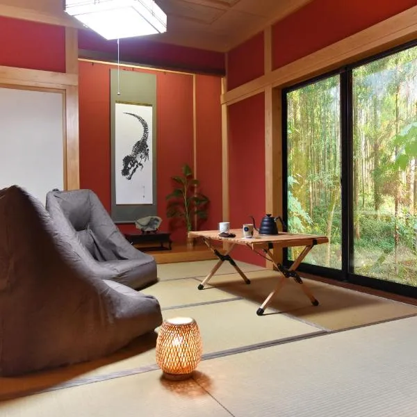 山斎ｰ勝山市の最北端に佇む一棟貸しの宿-, hotel v destinaci Katsuyama