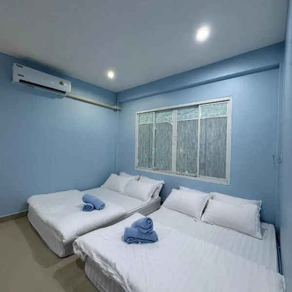 Narathiwat homestay tengah bandar Nara, hotel v Narathiwatu