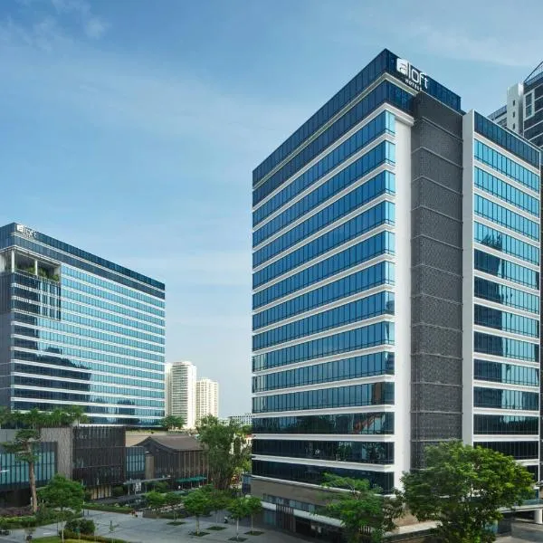 Aloft Singapore Novena，位于新加坡的酒店