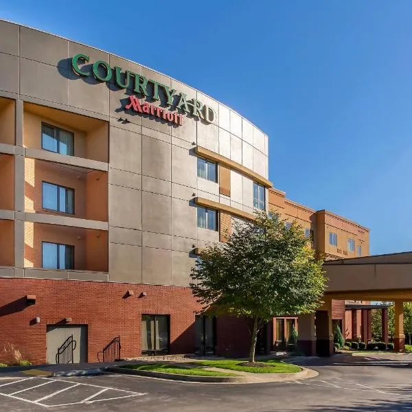 Courtyard by Marriott Lexington Keeneland/Airport, hotel en Lexington