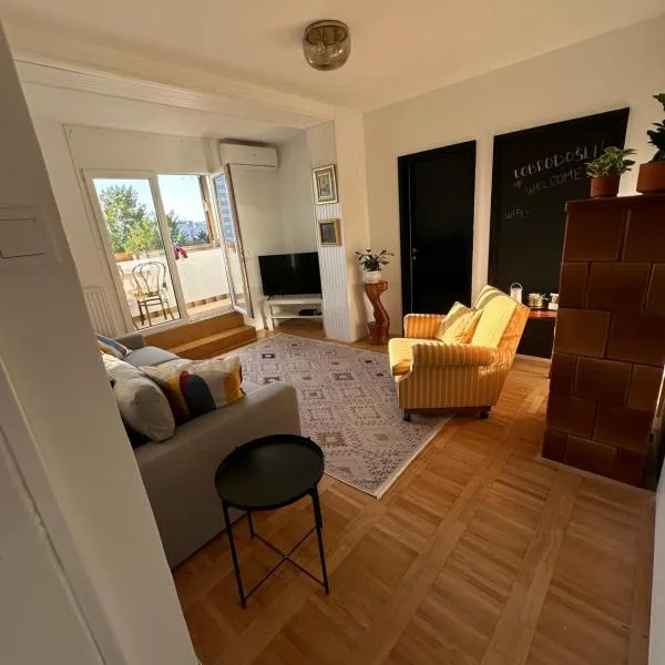 Nona apartman，位于萨格勒布的酒店