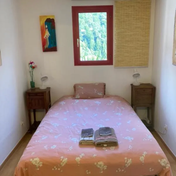Chambre chez l'habitant à Centron au cœur de la Haute-Tarentaise, hôtel à Aime La Plagne