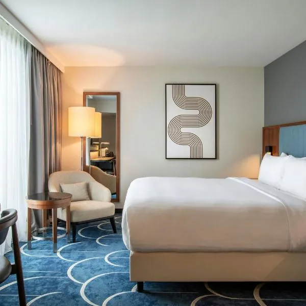 Courtyard by Marriott Paris Arcueil, hotel Arcueilben