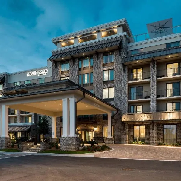 Courtyard by Marriott Hilton Head Island, hotel in Hilton Head Island