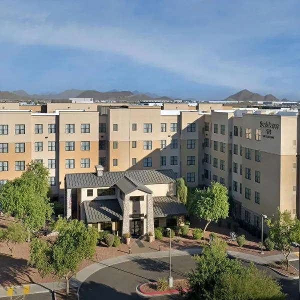 Residence Inn Phoenix North Happy Valley, hotel in Phoenix
