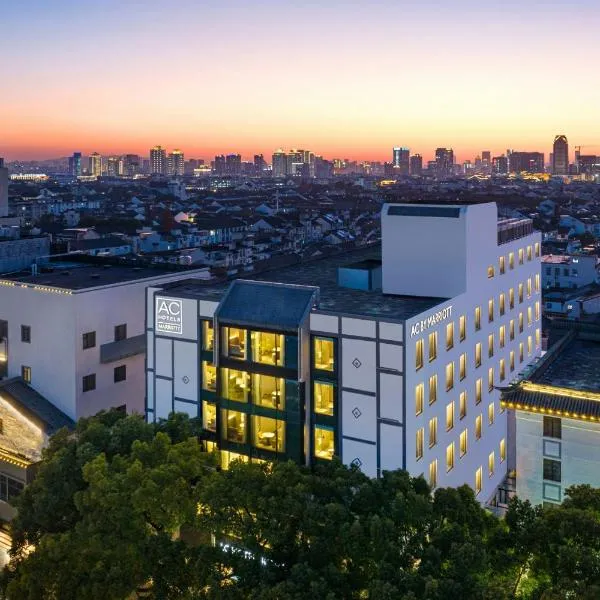 AC Hotel by Marriott Suzhou, Guan Qian, hotel v destinaci Su-čou