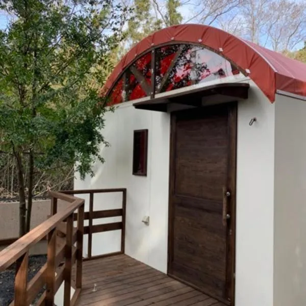 グランガ-デン南木, ξενοδοχείο σε Toba