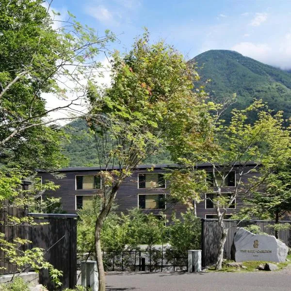 The Ritz-Carlton, Nikko، فندق في نيكو