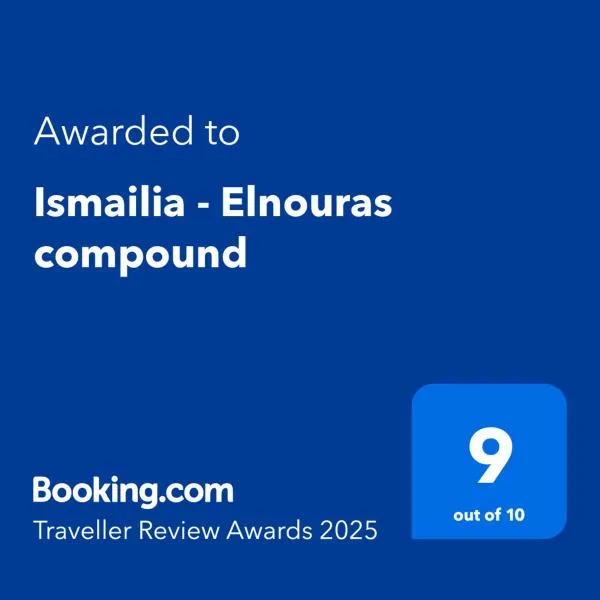 Ismailia - Elnouras compound, hotel a Ismailia