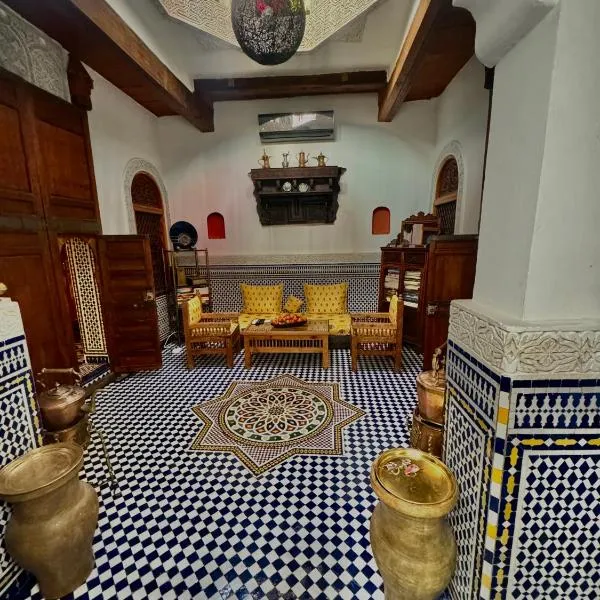 Riad Tagore, Hotel in Fès