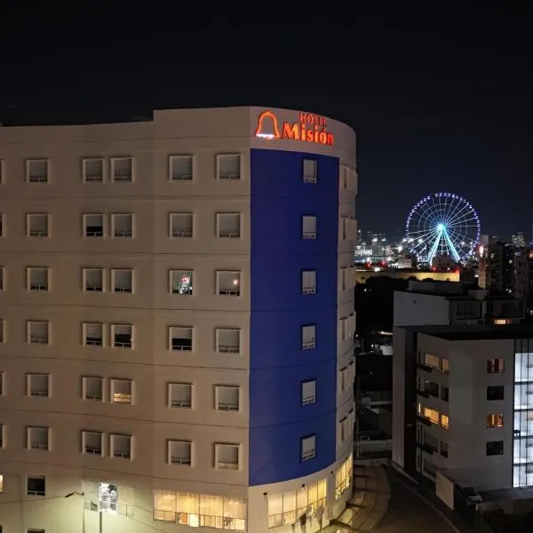 Mision Puebla Angelopolis, hotel in Puebla