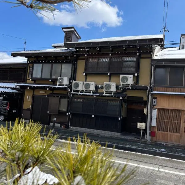 天满宿, hotel in Takayama