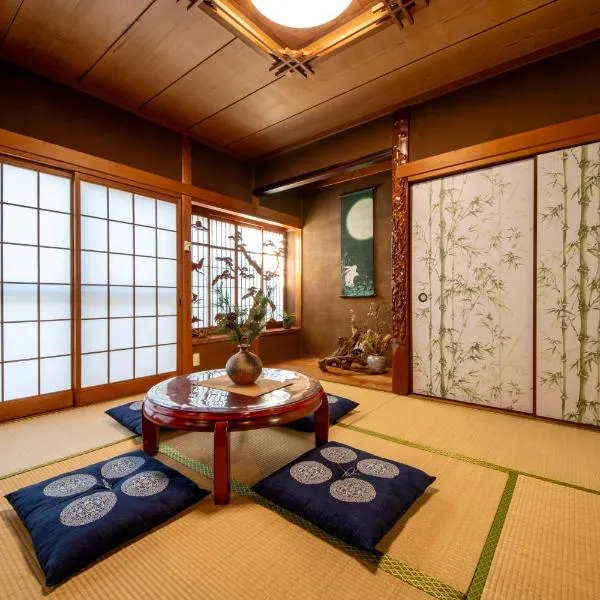 Japanese style Pvt Accom Max6ppl 3BR 100sqm 月下Gecca, hotel in Hiroshima