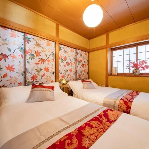 Japanese style Pvt Accom Max6ppl 3BR 100sqm 月下Gecca, hotel v destinaci Hirošima