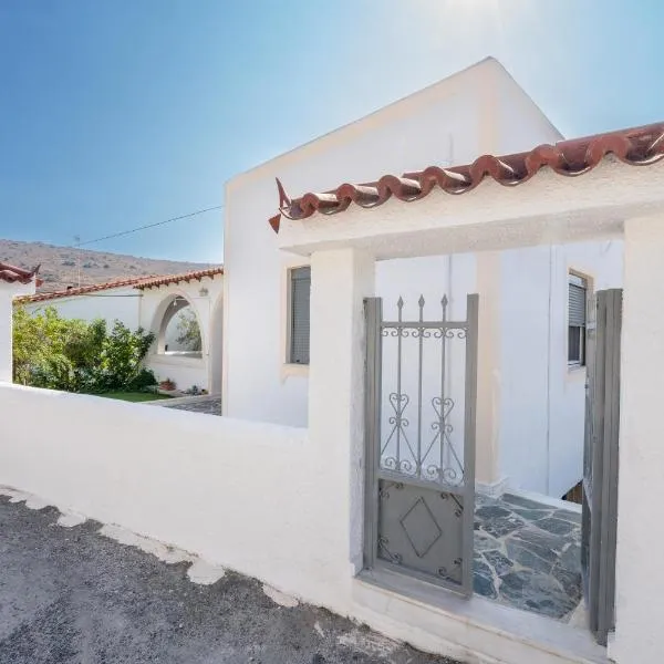 Maria's Home Aegina, hotel in Kondós