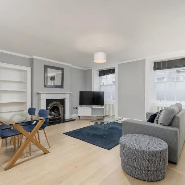 Destiny Scotland - Hill Street Apartments, hotel in Edinburgh