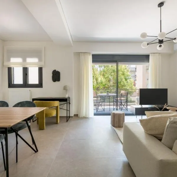 Luxe Living Residences in Marousi by UPSTREET, hotel in Athens