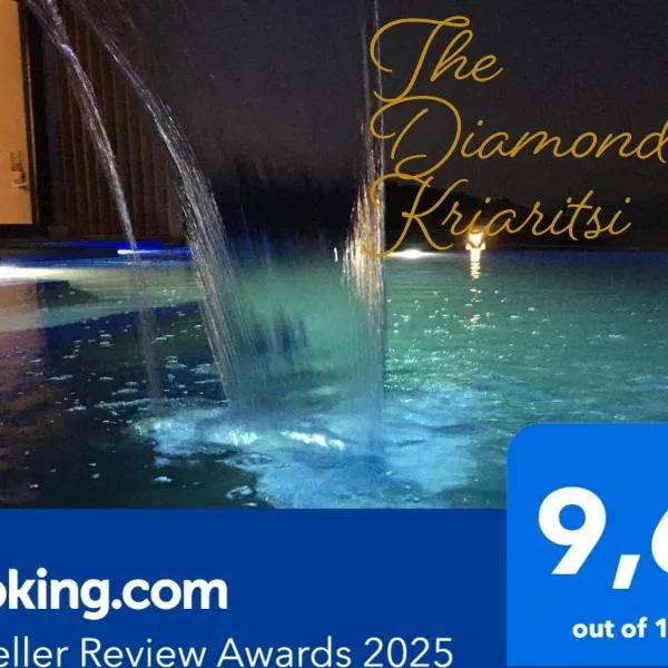 The Diamond of Kriaritsi "Villas with private pools & hydromassage", hotel in Kriaritsi