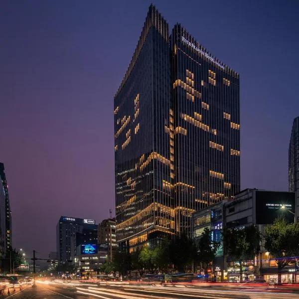 Four Seasons Hotel Seoul, hotel in Seoul