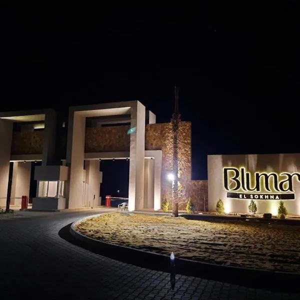 فيلا دوبلكس بالعين السخنة للعائلات فقط, hotel in Ain Sokhna