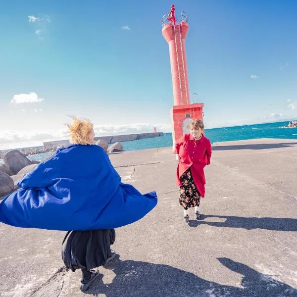 VacationHouse朔 海街さんぽ道，位于Nahari的酒店