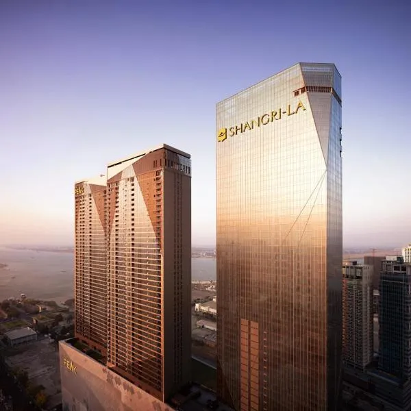 Shangri-La Phnom Penh，位于金边的酒店