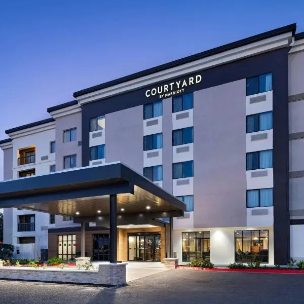 Courtyard by Marriott Laredo, hotel in Laredo