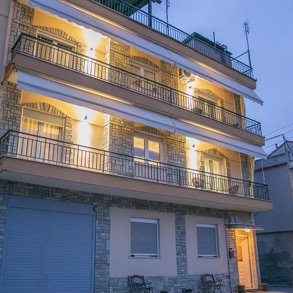 Guest house GN, hotel v destinaci Nausa
