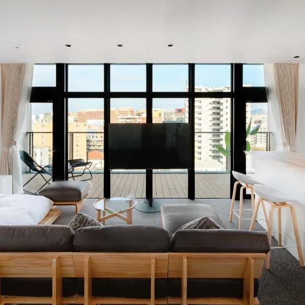 Terrace by Hotel BAL, khách sạn ở Fukuoka