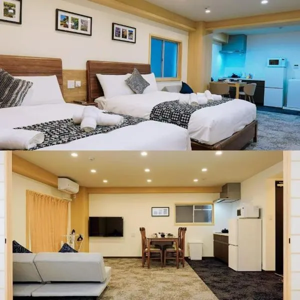 ASOBO OSAKA Nipponbashi Apartment – hotel w Osace