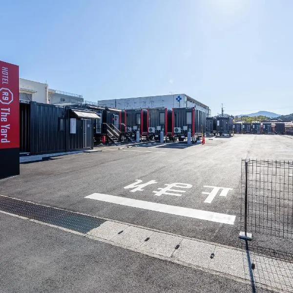 HOTEL R9 The Yard Ebino, hotel in Ebino