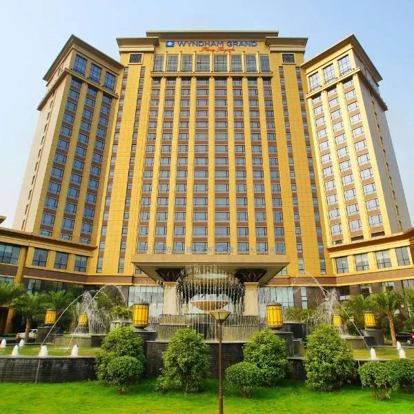 Wyndham Grand Plaza Royale Palace Chengdu, khách sạn ở Thành Đô