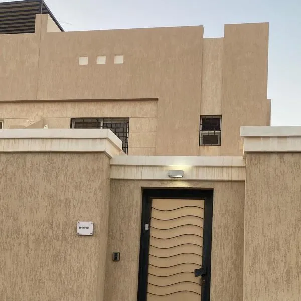ڤيلا المرجان للعائلة Murjan Family Villa, hotel in Yanbu