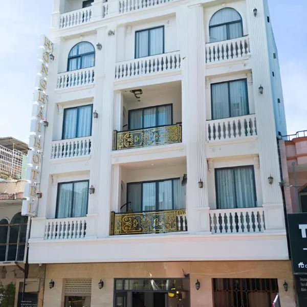 Hồng Hải Hotel, hotel in Pleiku