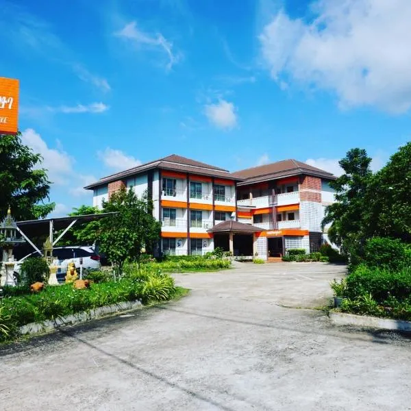Thorsangpruksa Hotel, hotel in Bung Kan