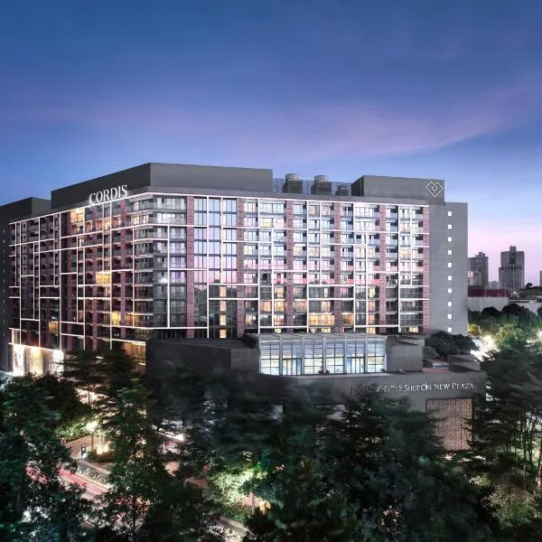 Cordis, Foshan, Lingnan Tiandi - Free Shuttle Bus to Canton Fair, hotel in Foshan