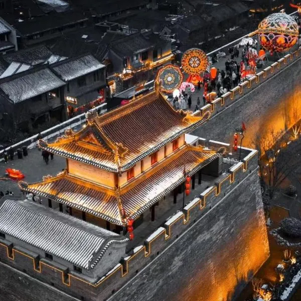YiXi Designer Hotel - Xi'an Bell Tower & Ming City Wall & T'ang Dynasty Ever-Bright City, hotel v destinaci Si-an