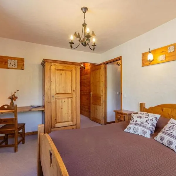 Malezan, hôtel à La Plagne Tarentaise