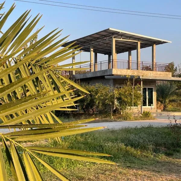 DHome and Gardens, hotel en Phibun Mangsahan