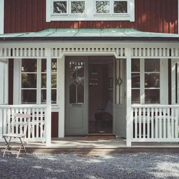 Folk och Fä、グリスレハムンのホテル