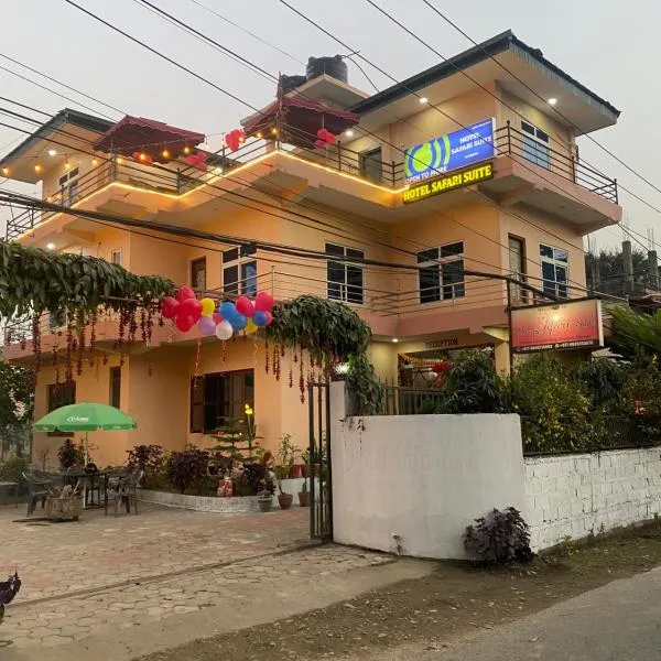 Hotel Safari Suite，位于索拉哈的酒店