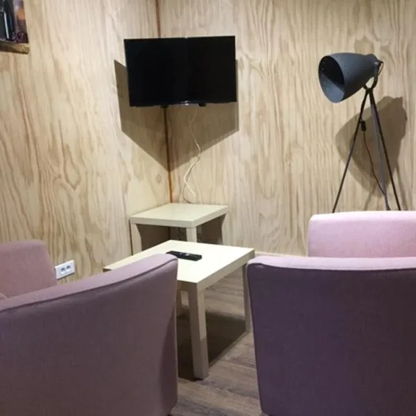 Loc Appart SPM Studio 5, hotel in Saint-Pierre