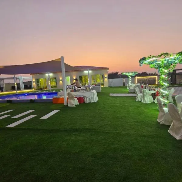 Valley View farm, hotel en Maghribīyah