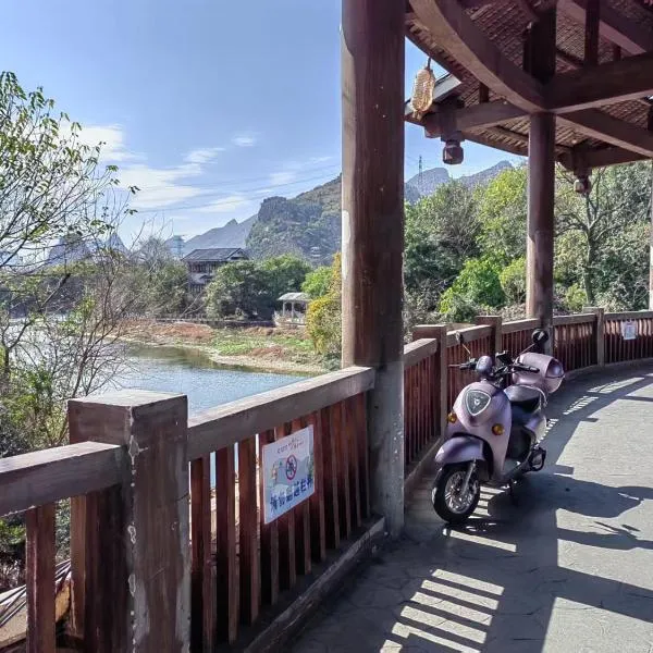Castle peak yard Inn Guilin-Free one-way pick-up service for high-speed rail，位于桂林的酒店